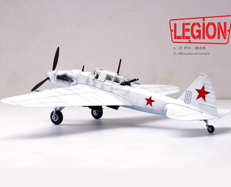 ussr air force vvs great patriotic war flying tank shturmovik eastern front 1941 1945 tank buster heavy armor plane concrete plane