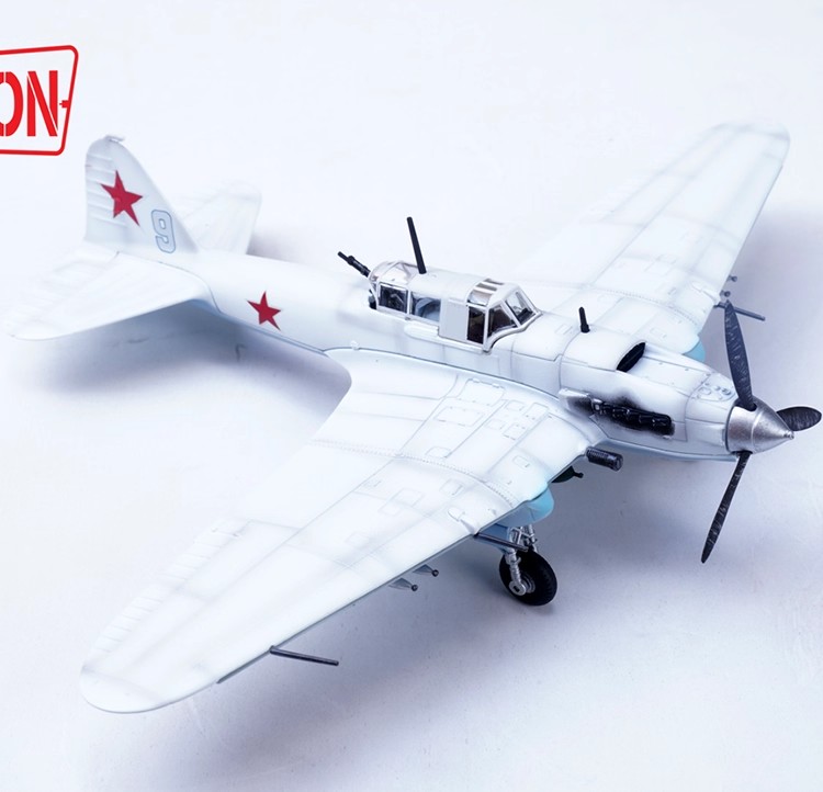 ussr air force vvs great patriotic war flying tank shturmovik eastern front 1941 1945 tank buster heavy armor plane concrete plane