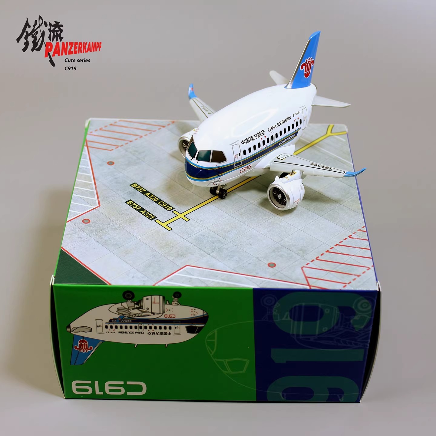 toon plane chibi aviation gift desktop ornament commercial airliner replica metal finished model guangzhou based airline souvenir