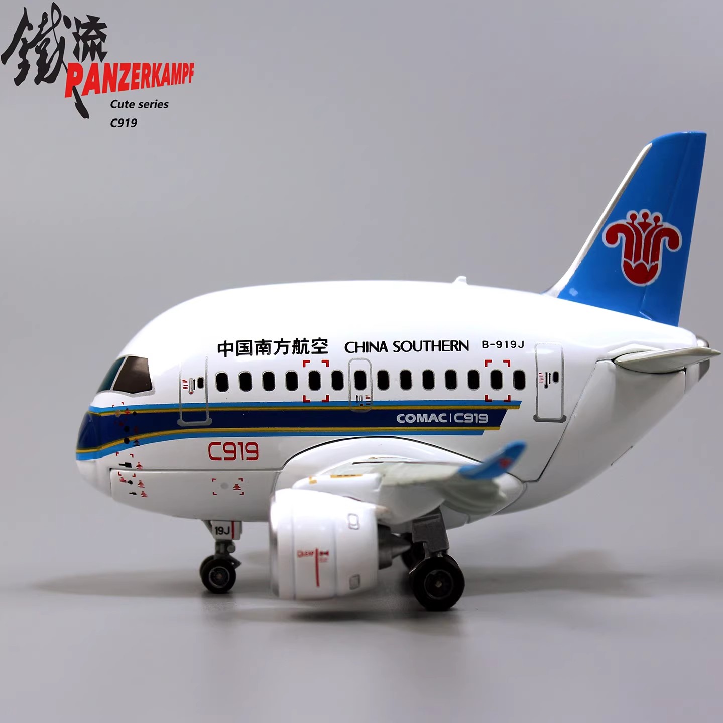 toon plane chibi aviation gift desktop ornament commercial airliner replica metal finished model guangzhou based airline souvenir