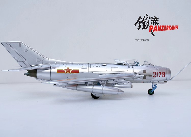 chinese air force plaaf navy aviation cold war jet interceptor soviet union mig-19s shenyang j-6 farmer fighter vietnam war era military hobby gift