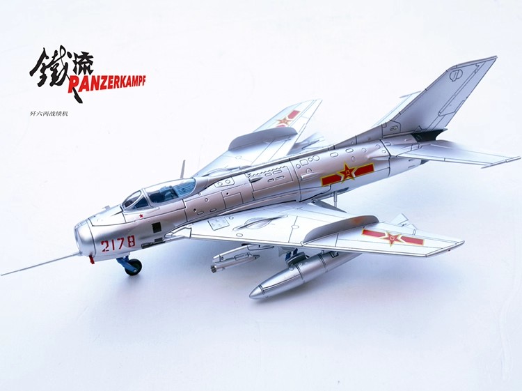 chinese air force plaaf navy aviation cold war jet interceptor soviet union mig-19s shenyang j-6 farmer fighter vietnam war era military hobby gift