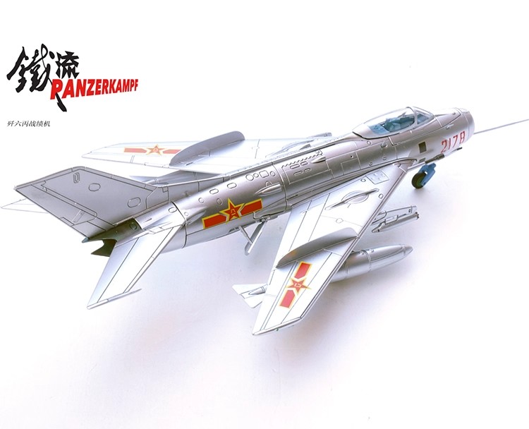 chinese air force plaaf navy aviation cold war jet interceptor soviet union mig-19s shenyang j-6 farmer fighter vietnam war era military hobby gift
