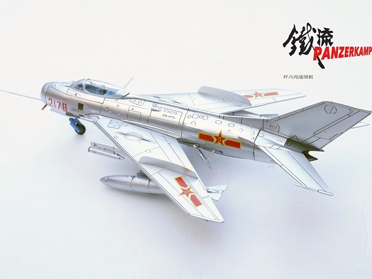 chinese air force plaaf navy aviation cold war jet interceptor soviet union mig-19s shenyang j-6 farmer fighter vietnam war era military hobby gift