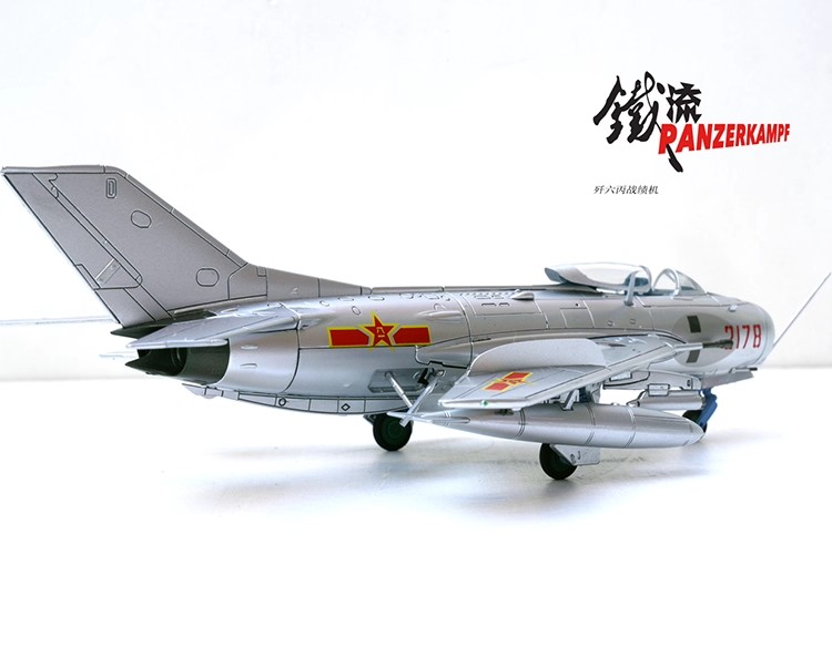 chinese air force plaaf navy aviation cold war jet interceptor soviet union mig-19s shenyang j-6 farmer fighter vietnam war era military hobby gift
