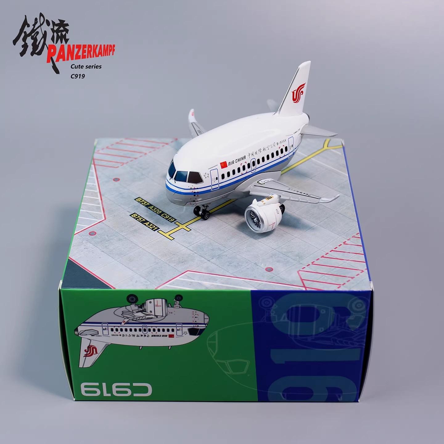 Panzerkampf 70103PB China International Airlines C919 aircraft Q series  Alloy Finished  military Model