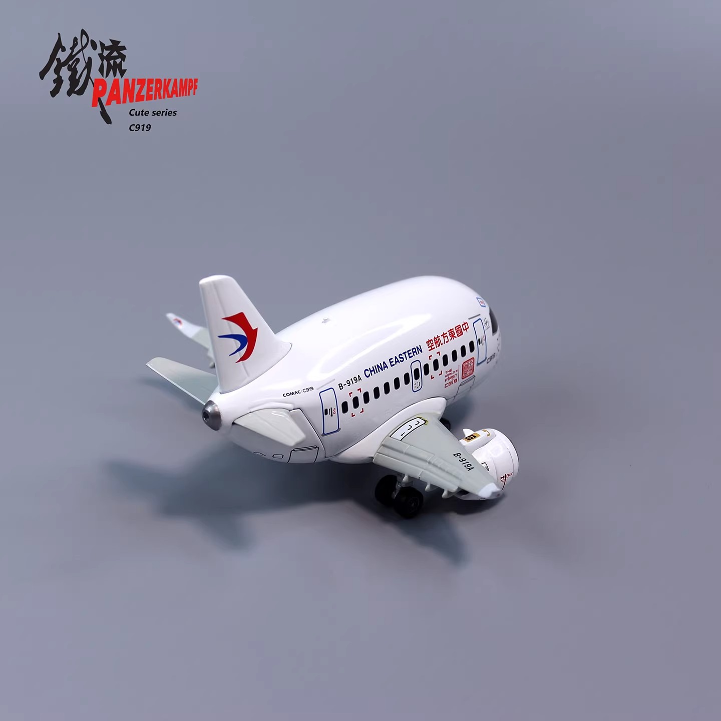 toon plane chibi style aviation gift desktop ornament commercial airliner replica metal finished model mini aircraft