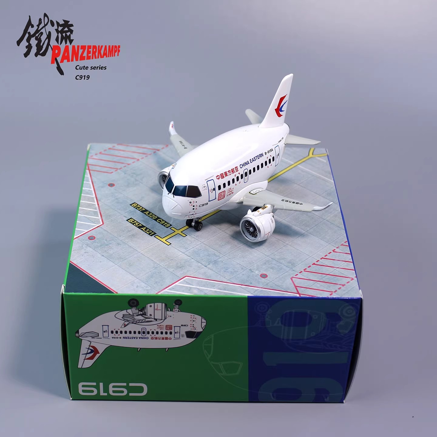 toon plane chibi style aviation gift desktop ornament commercial airliner replica metal finished model mini aircraft