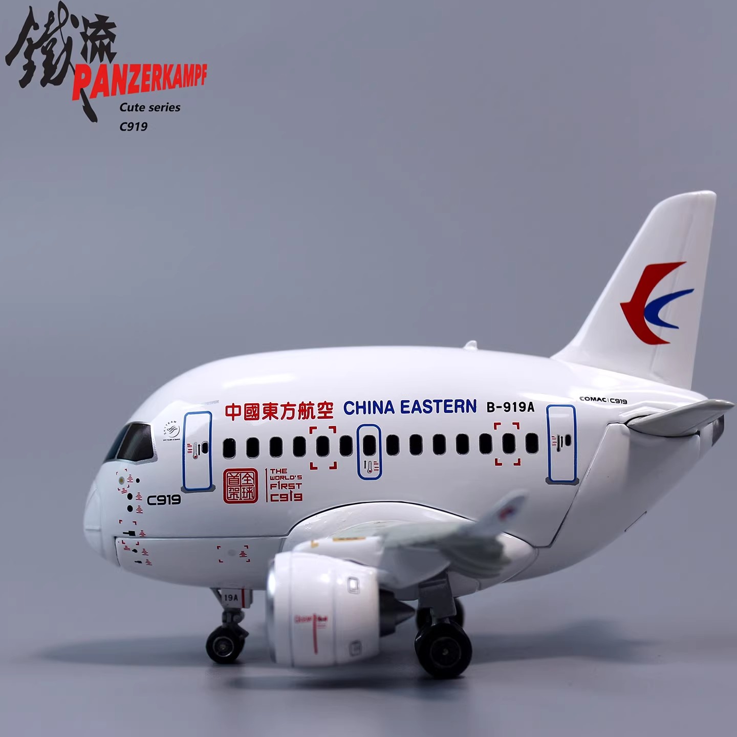 toon plane chibi style aviation gift desktop ornament commercial airliner replica metal finished model mini aircraft