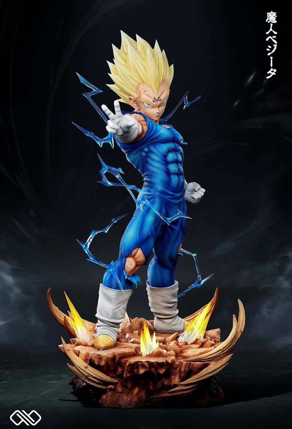 Prince of Pride Majin Vegeta Statue - Iconic Dragon Ball Z Power-Up Figure - Ultimate Home Gallery & Gaming Room Decor