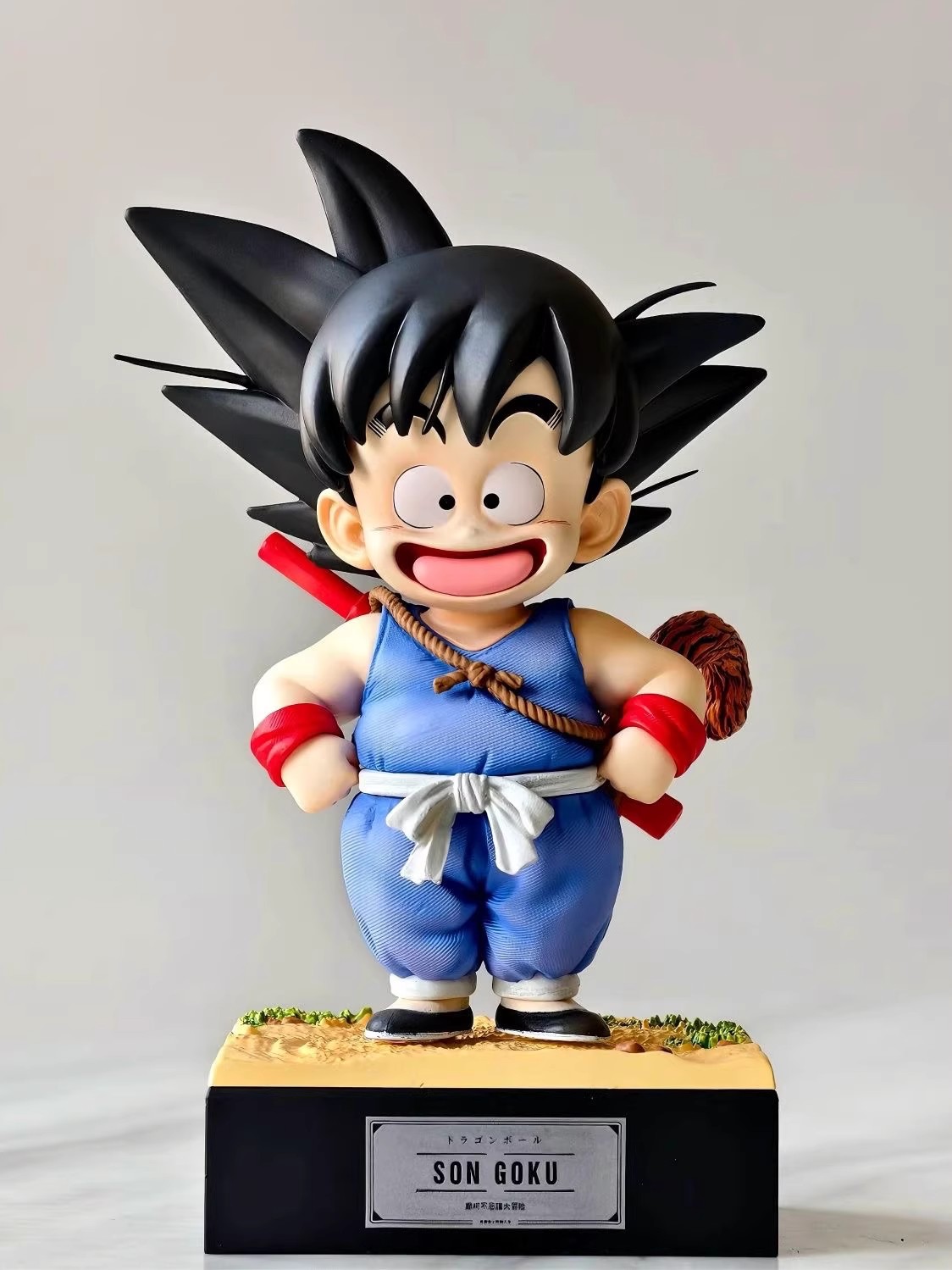 Goku (Childhood Version) - Official Licensed Style Dragon Ball GK Resin Statue - High-End Limited Edition Masterpiece