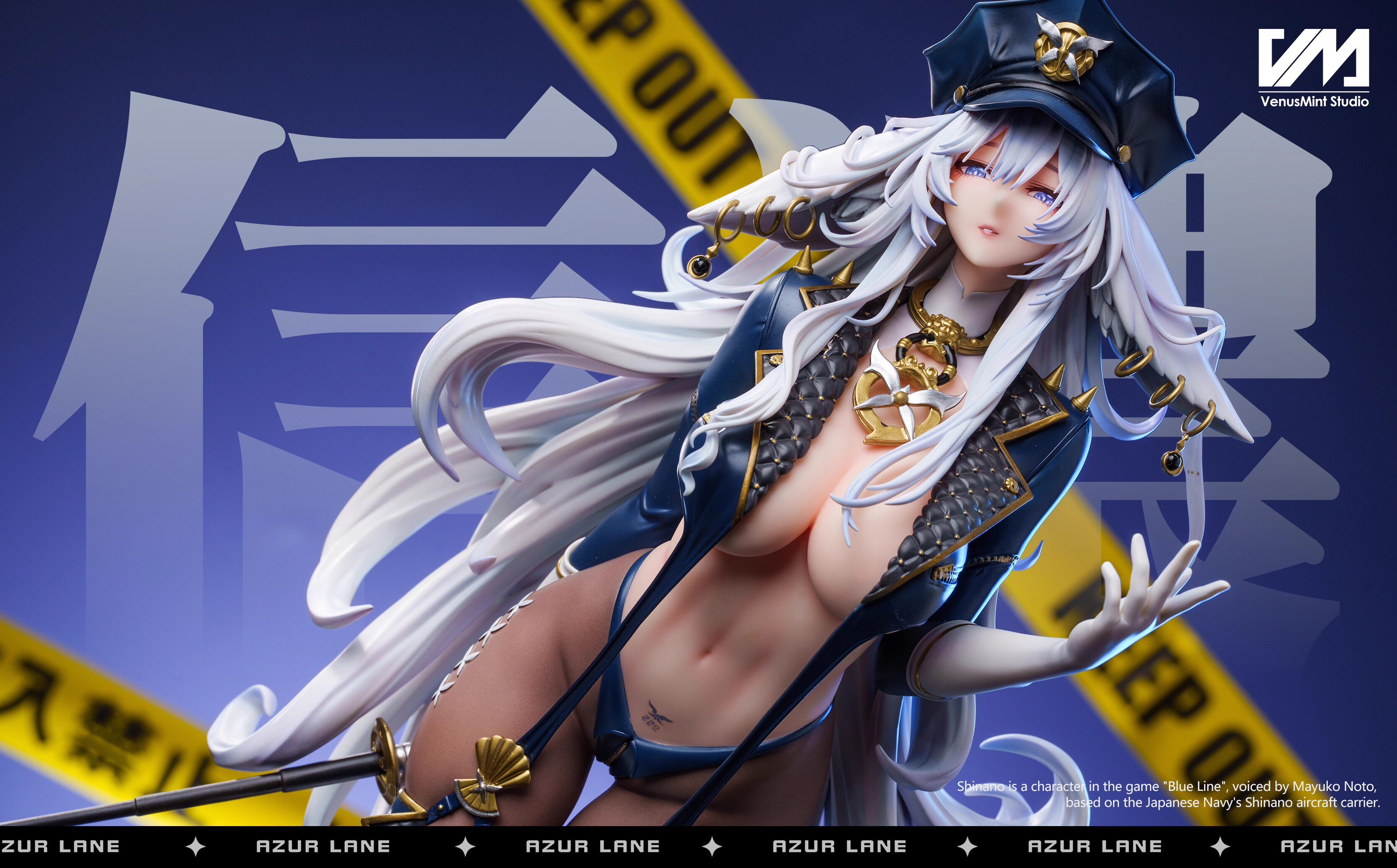 DHstudio Azur Lane Musashi & Shinano Police Girl Duo Limited Edition GK Resin Statue