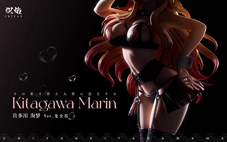 DHstudio Flame Studio My Dress-Up Darling Marin Kitagawa Wedding Dress GK Resin Statue