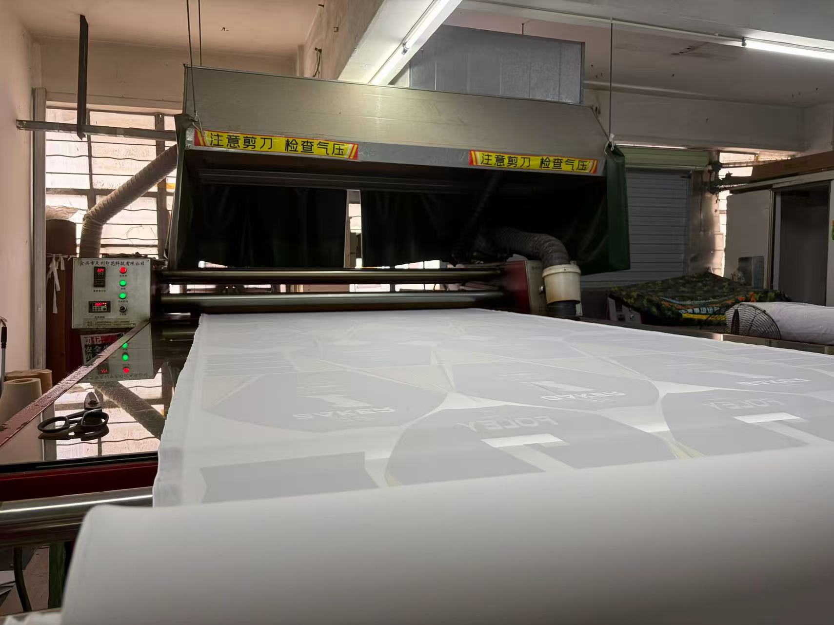 Our workshop