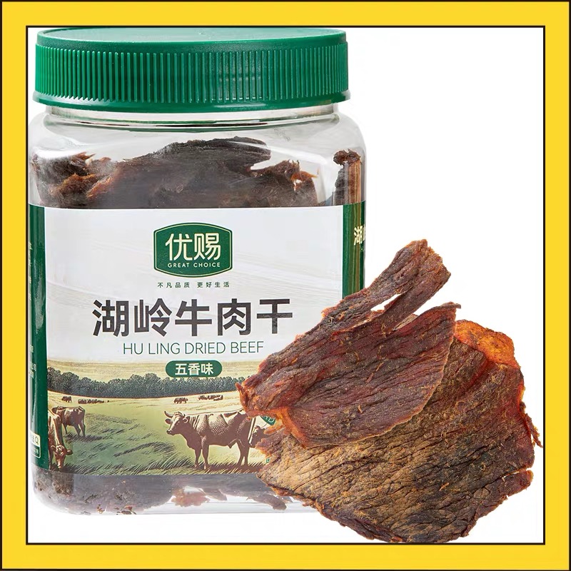 Delicious beef jerky