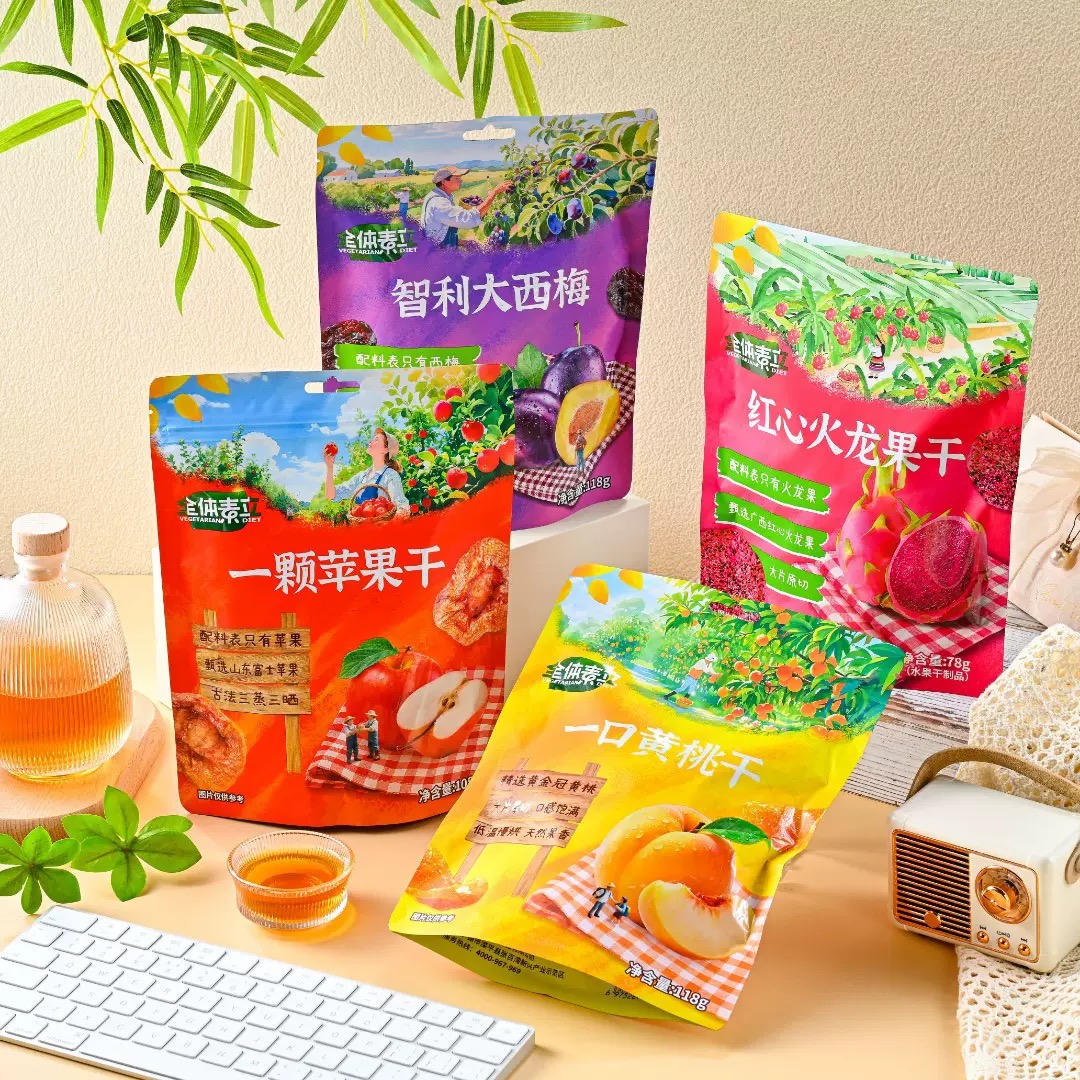 Preserved Fruit Gift Pack