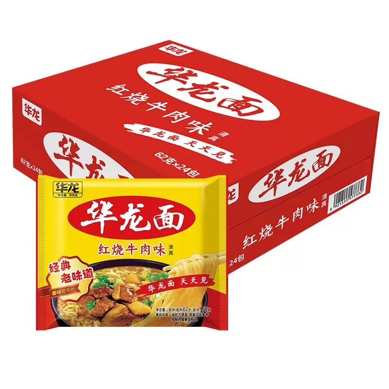 Hualong instant noodles