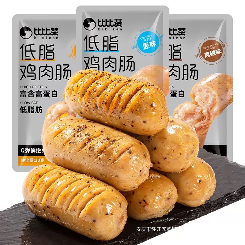 Low fat chicken sausage lunch meat chicken meatball combination