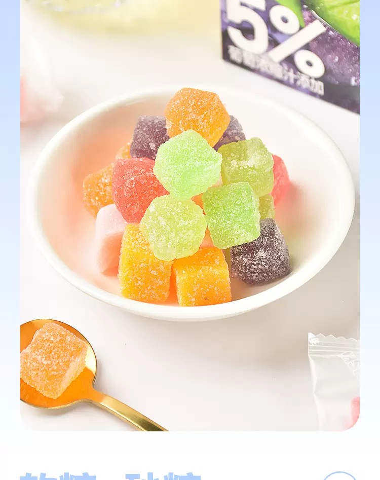 New fruit juice fudge box snack happy candy (single shot will not be shipped)