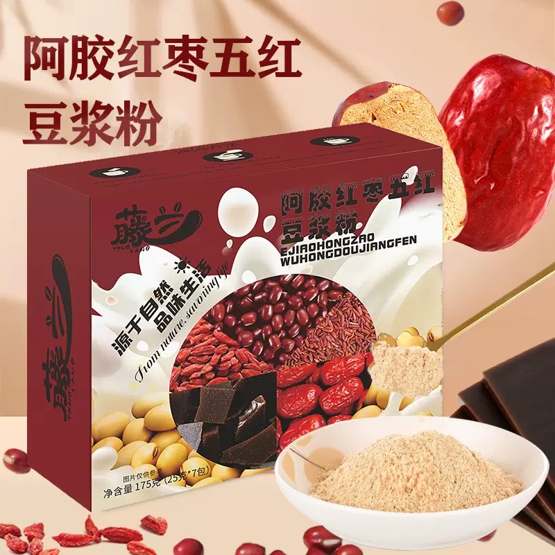 Ejiao red dates Wuhong soybean milk powder (single shot will not be shipped)