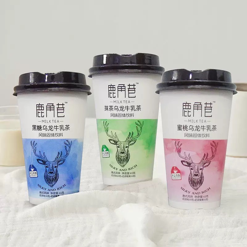 Internet celebrity milk tea black sugar peach matcha cup milk tea 