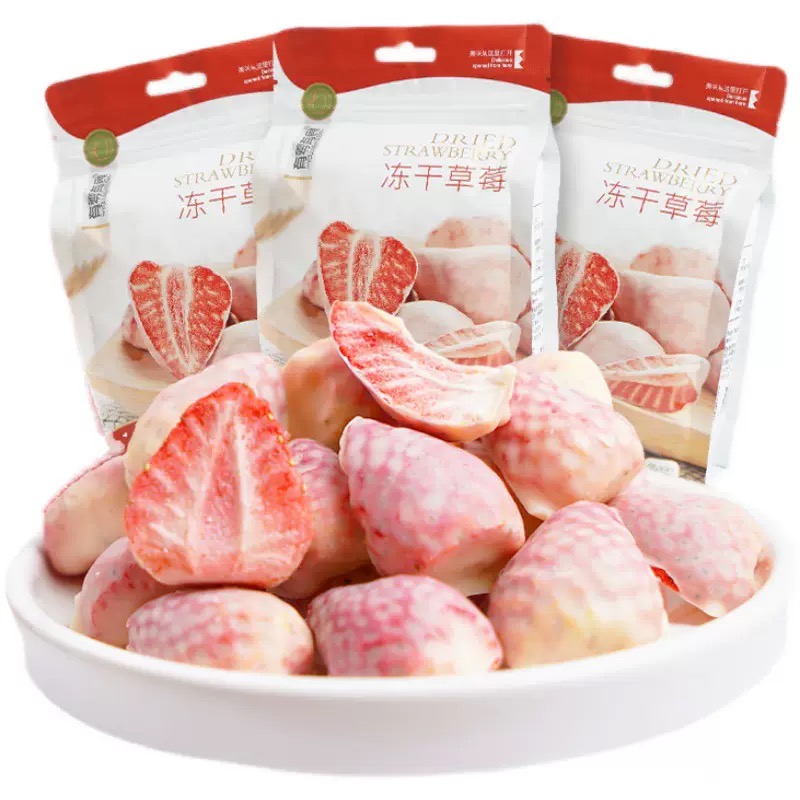 Freeze dried strawberries Internet celebrity snacks Dried strawberries 