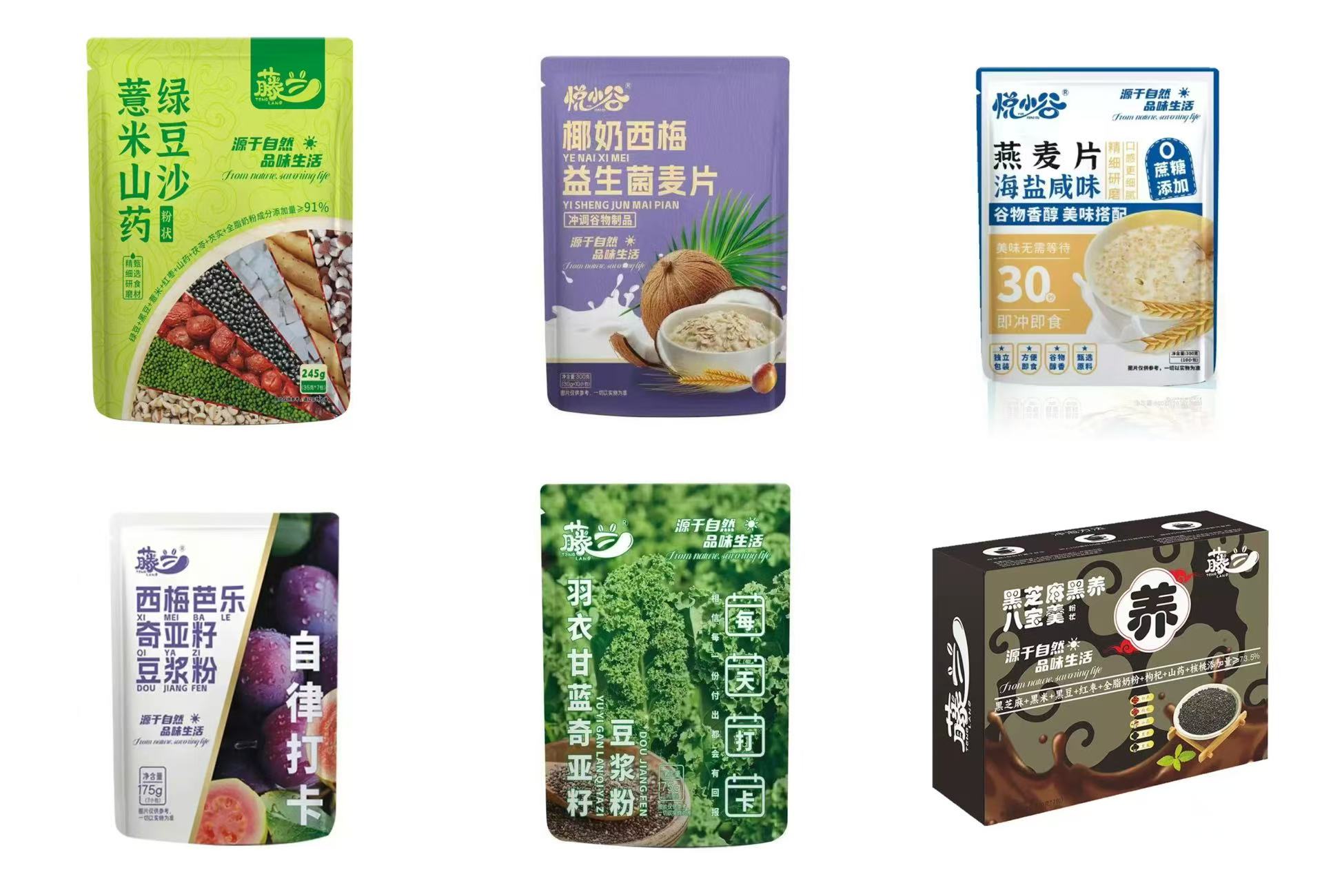 Low Calorie Oatmeal Soymilk Powder Combination