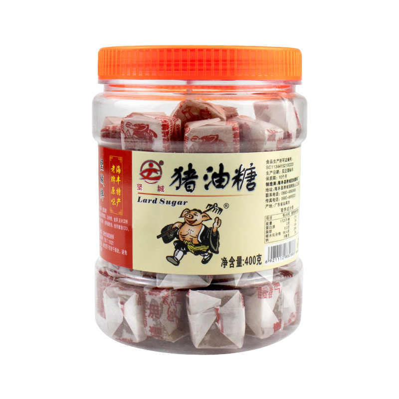 Chaoshan handmade fudge (single shot will not be shipped)