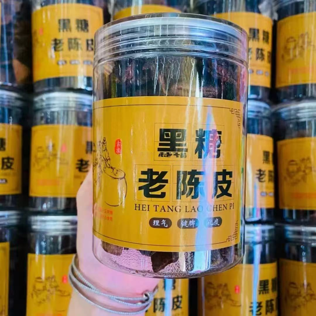 Chaoshan specialty old tangerine peel brown sugar