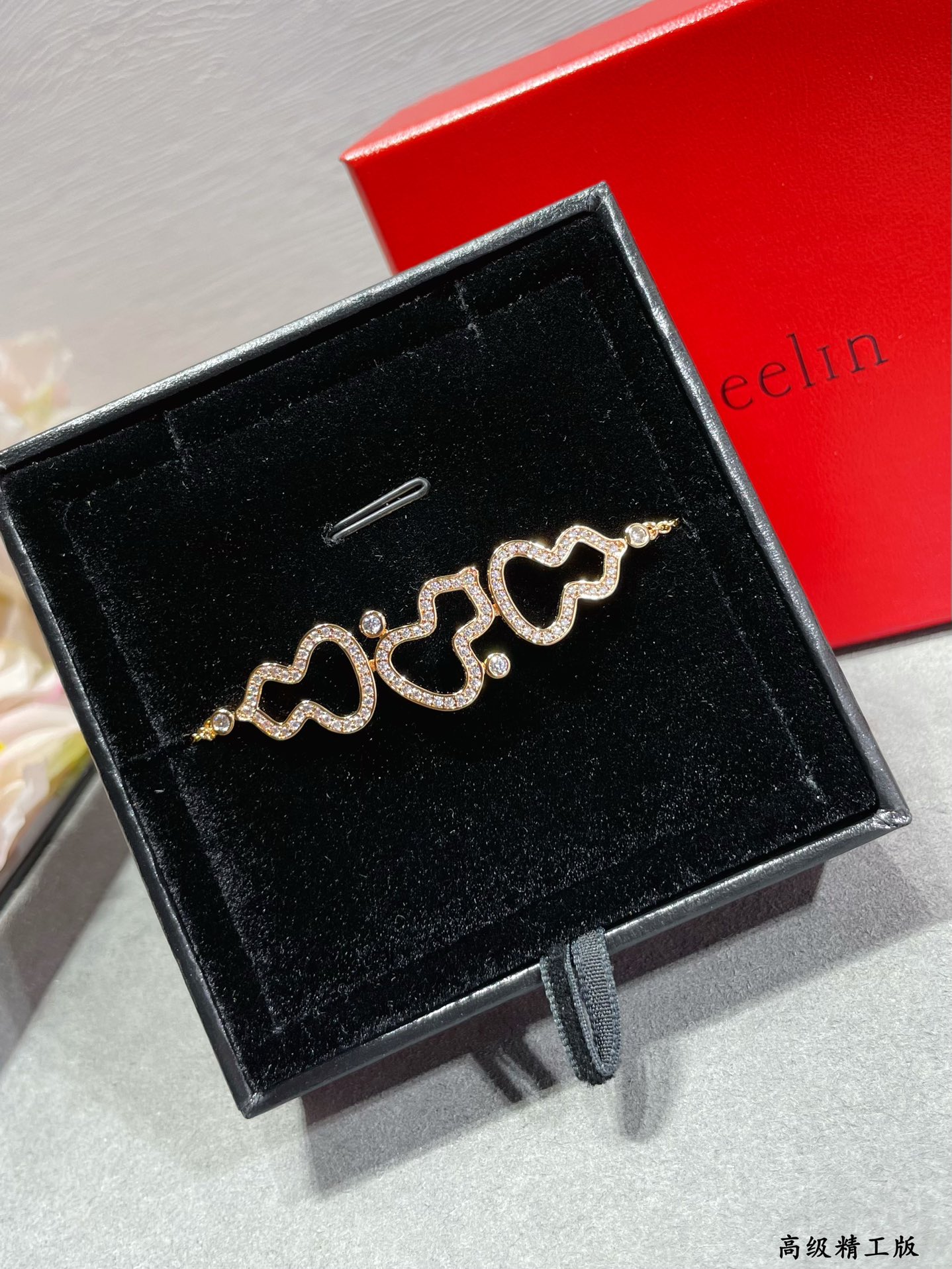 Gourd full diamond bracelet