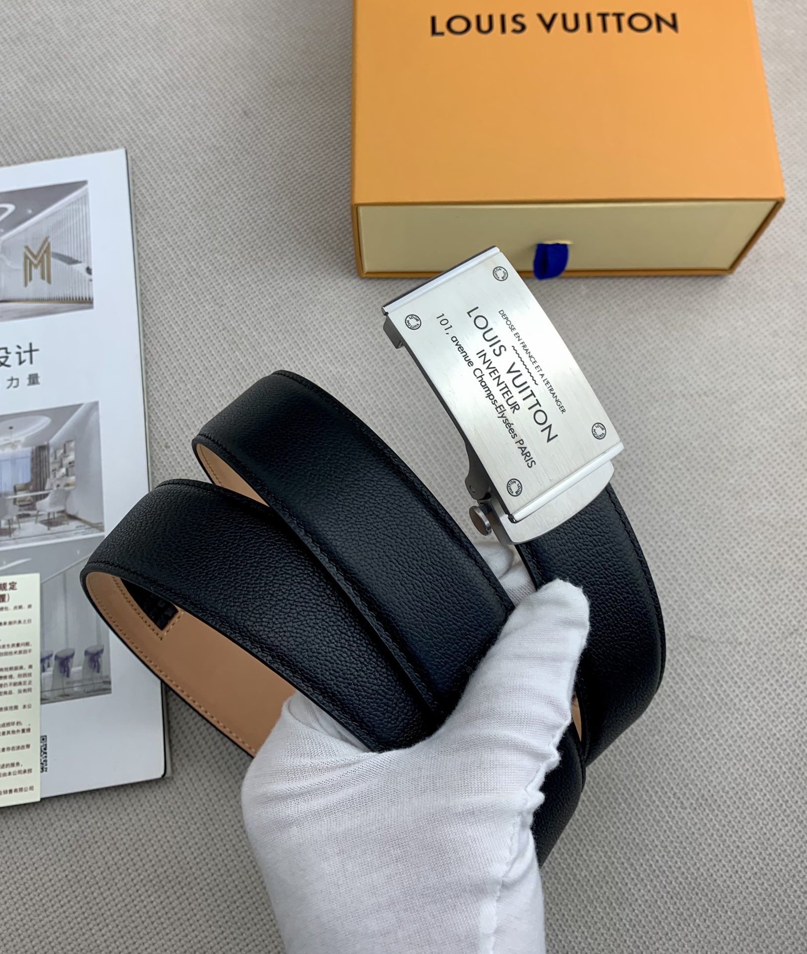 Goat pattern cowhide belt