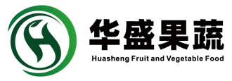 Shouguang Huasheng Fruit and Vegetable Food Co., Ltd | Fresh Produce from China's Vegetable Hometown