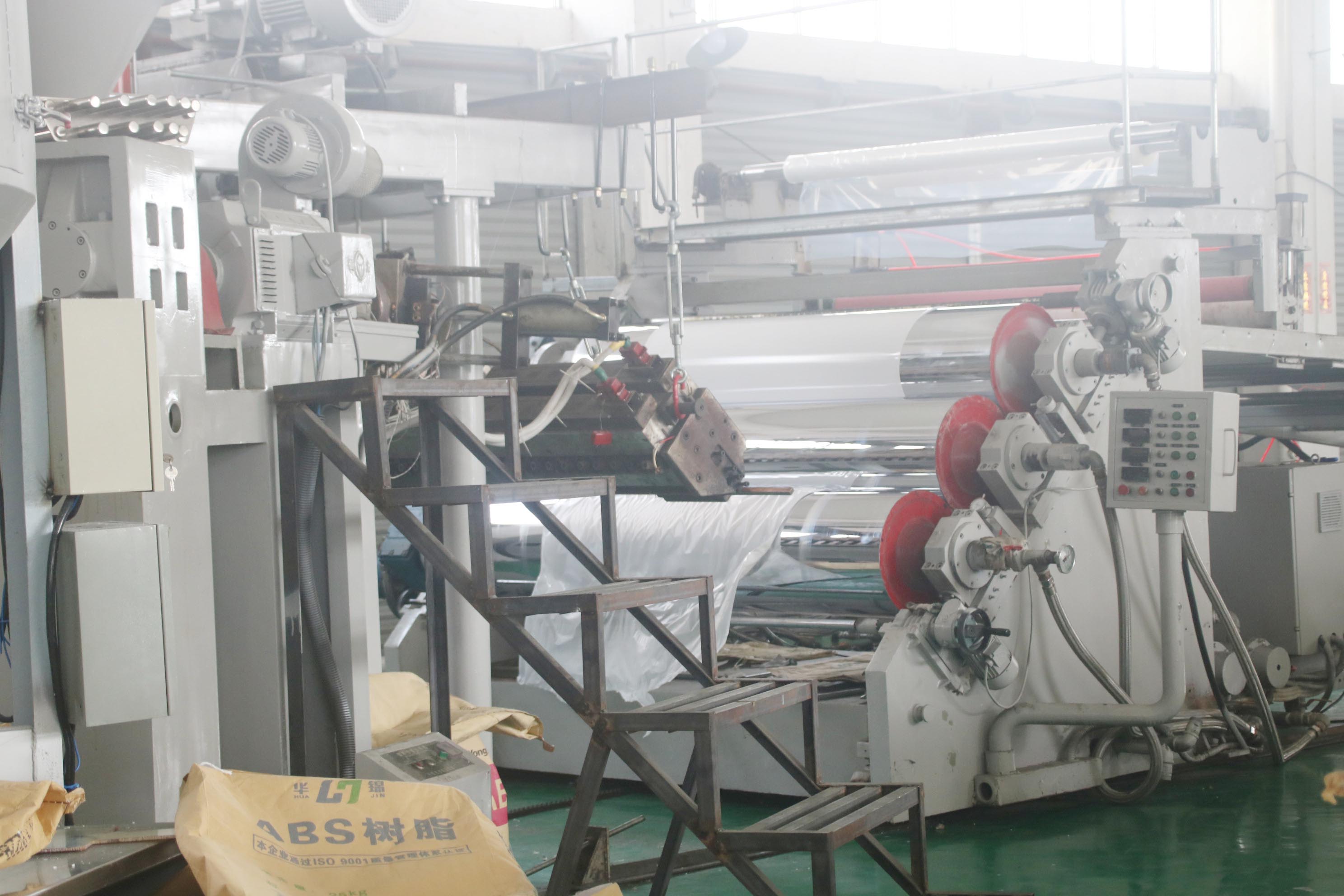 工业设备外壳（Industrial equipment shell）设计与选型指南：防护、散热与EMC
