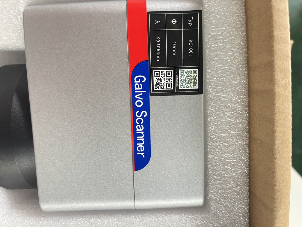 Fiber Laser Machine Accesories