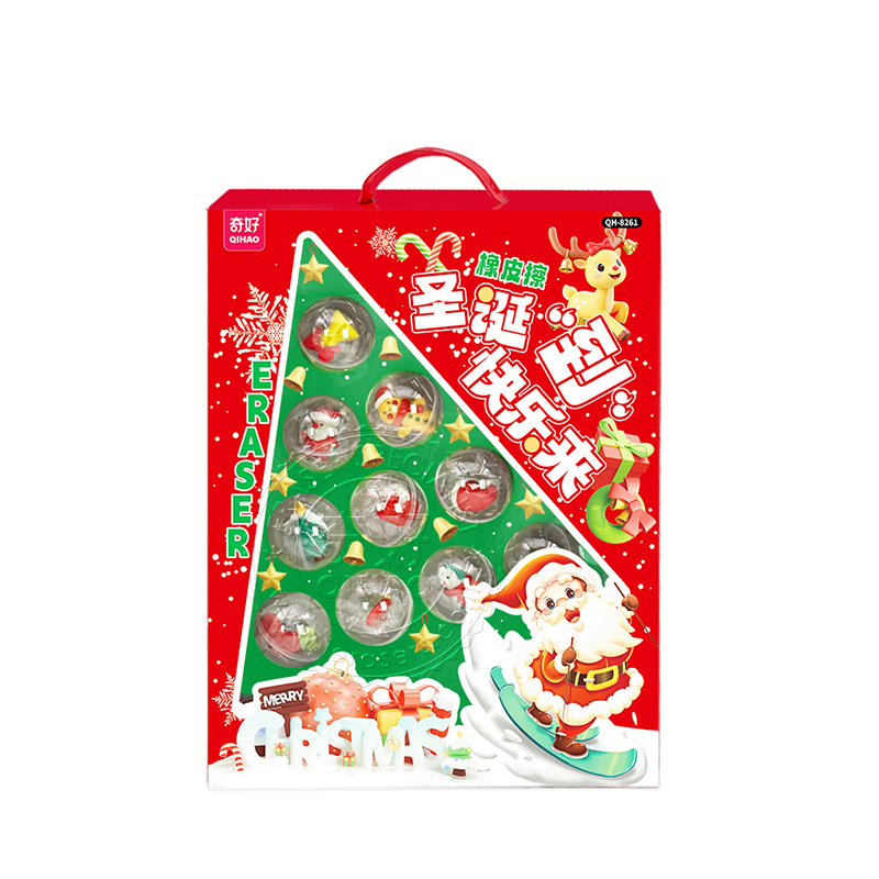 Christmas Eraser Plastic Ball Decoration Wonderful Gift for Kids