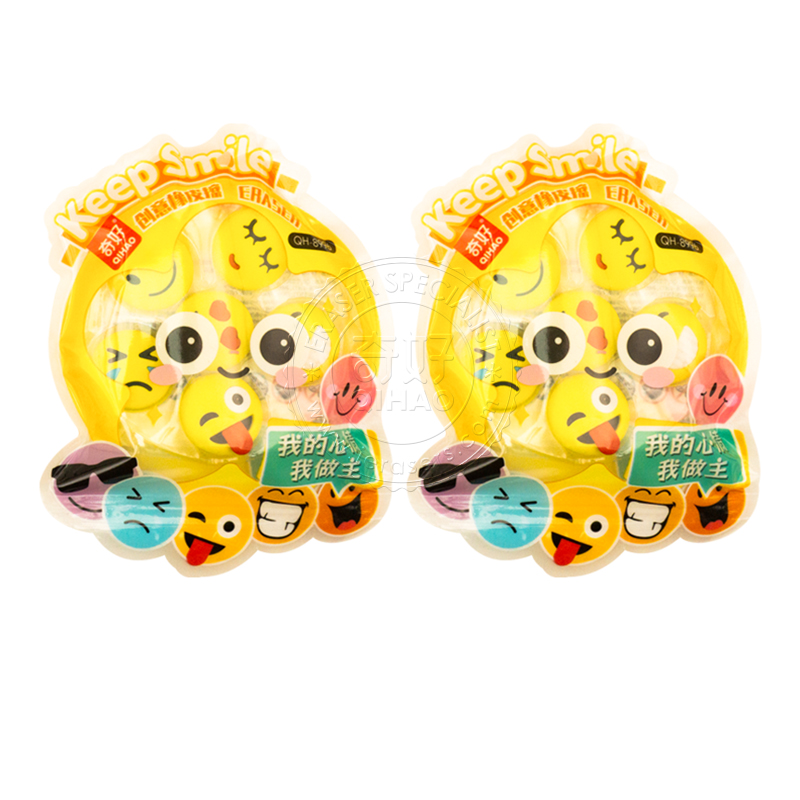 Back to School Collectible Emoji Eraser School Gift For Kids