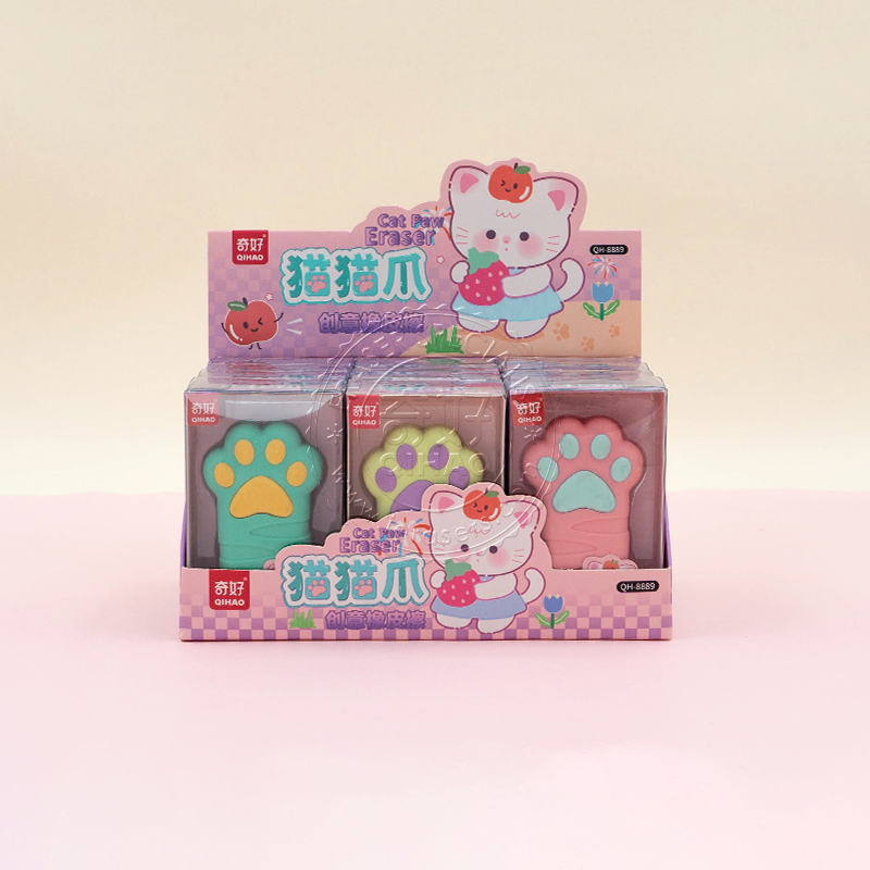 Lovely 3D Puzzle Cat Paw Eraser Fancy Kids Gift