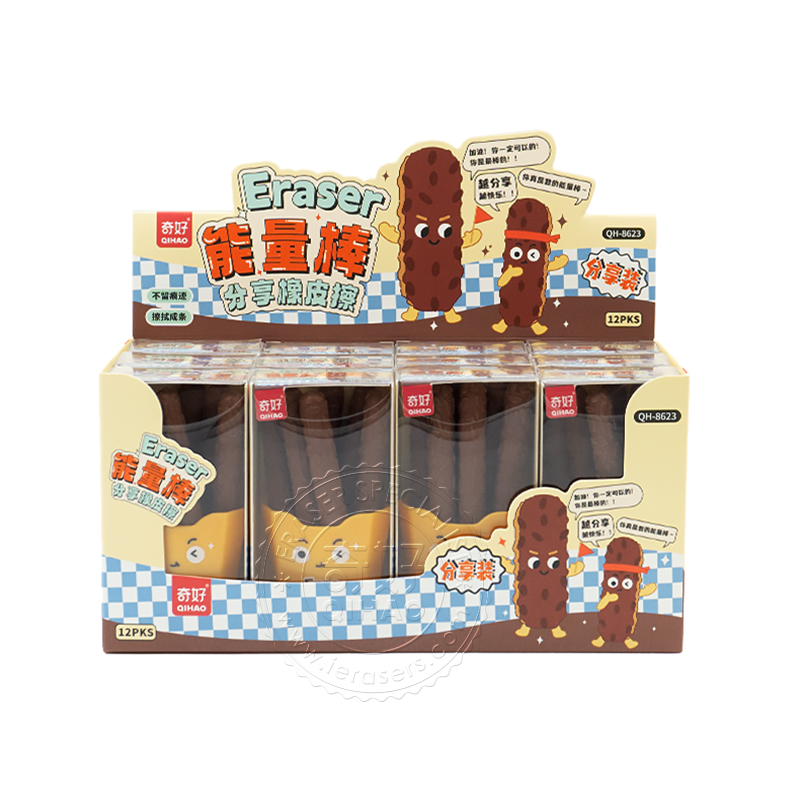 BTS Cute Cartoon Chocolate Bar Eraser Creative Stationery
