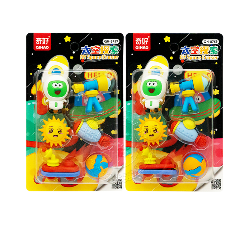 BTS Creative Space Eraser Puzzle Stationery