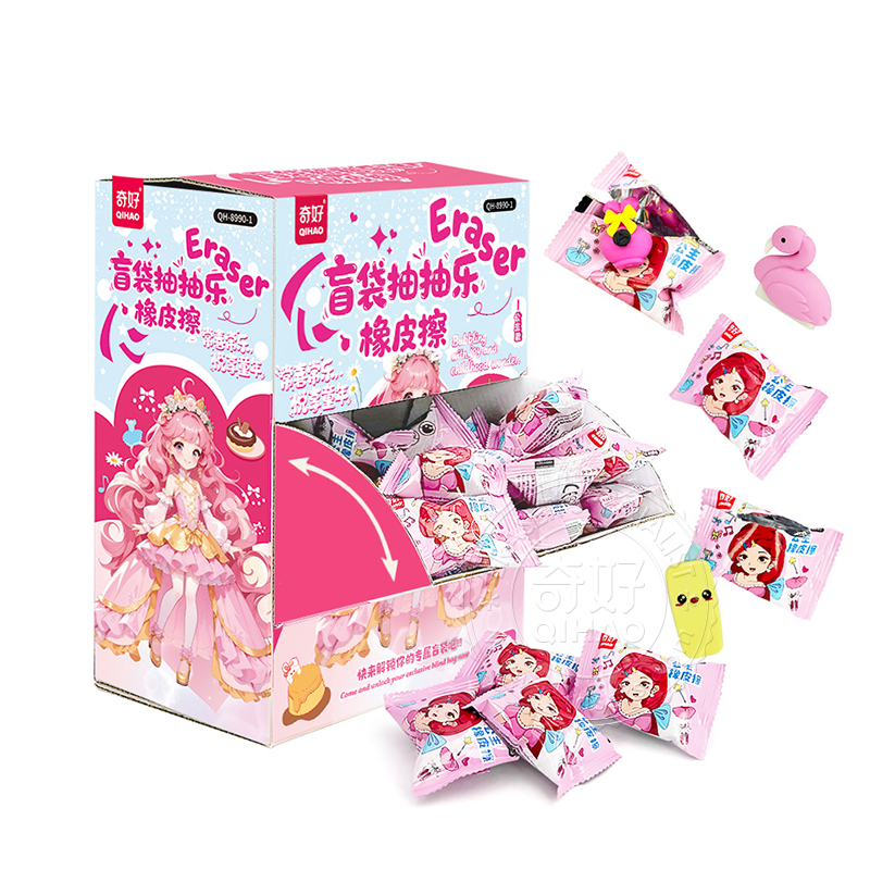 Novelty Princess Puzzle Eraser Wholesale School Stationery