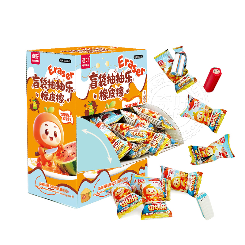 BTS 2D Food Eraser Non-PVC Stationery for children