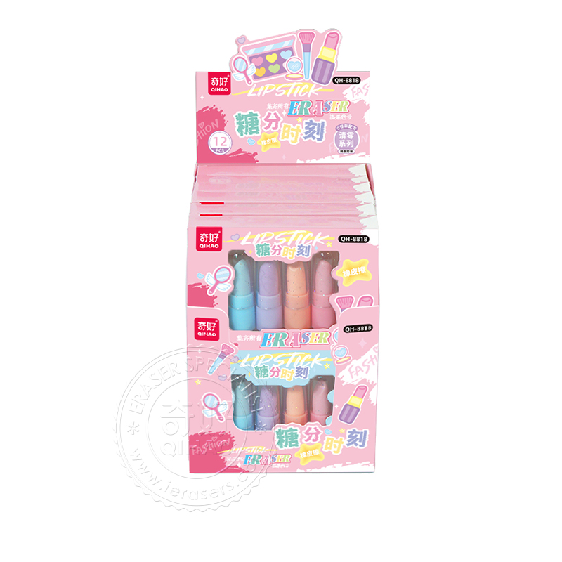 Lovely Lipstick Eraser Girl's Gift Special Stationery