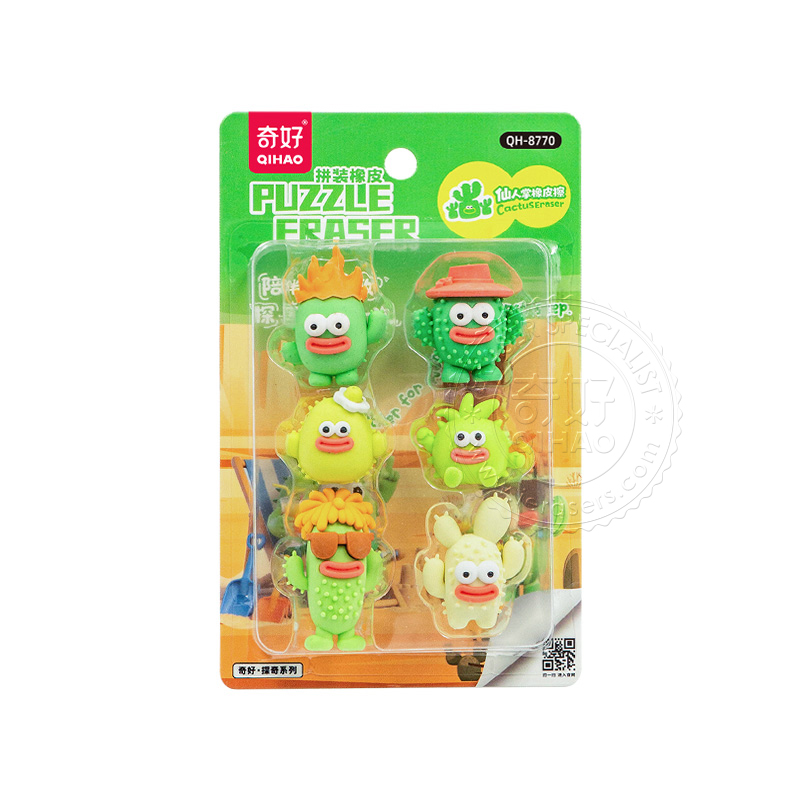 Lovely 3D Cactus Puzzle Eraser Children Gift