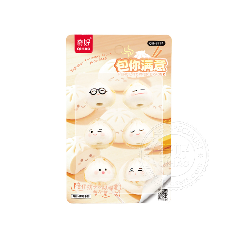 Cute Bao Bun Eraser Pencil Topper