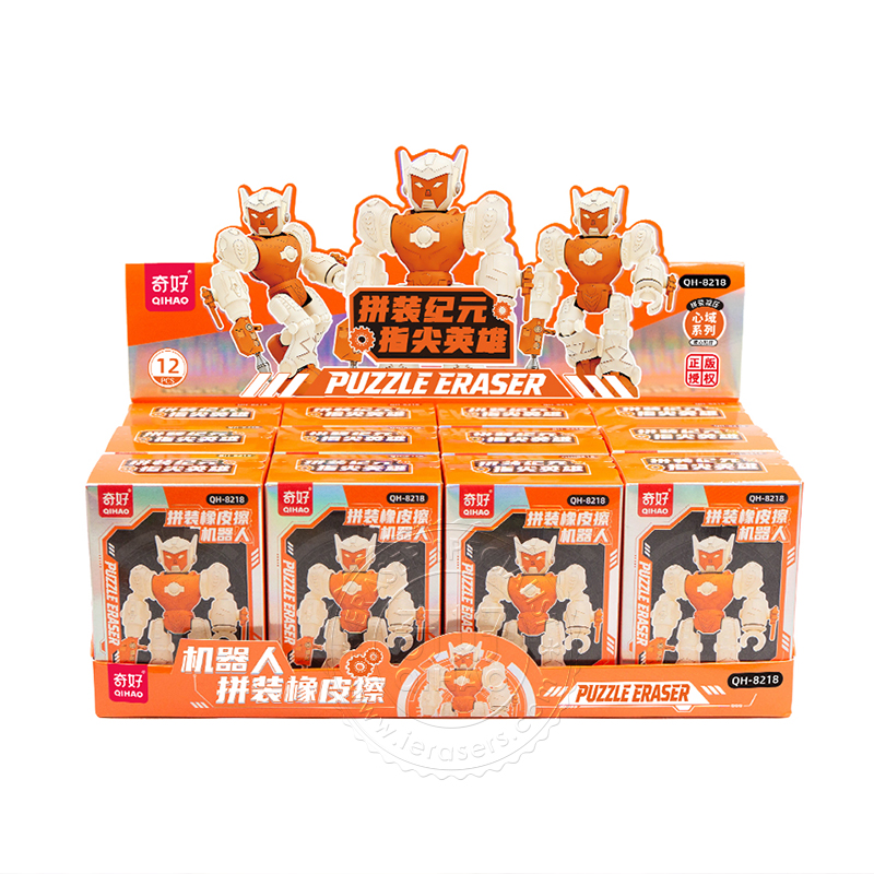 Cartoon Cool Robot Puzzle Eraser Boy Gift