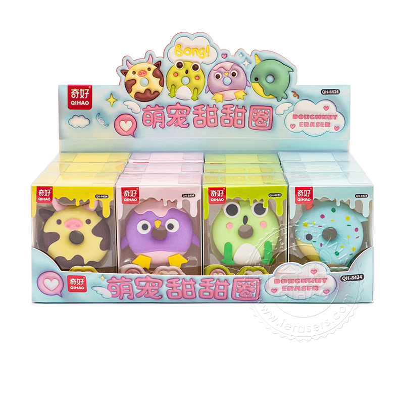 3D Puzzle Animal Donut Eraser Children Party Favor Gifts