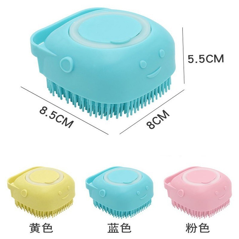 Esponja De Silicone Para Banho Com Dispenser Shampoo Sabonete Escova Pets Crianças Adultos