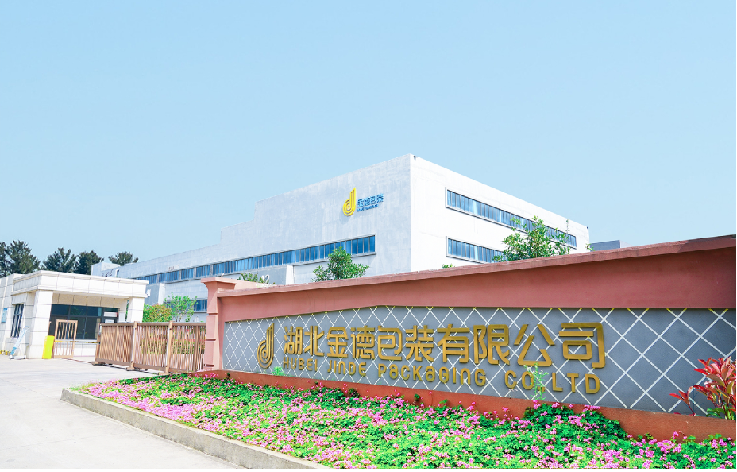 Focus on the spout pouch, reliable packaging partners help you worry-free