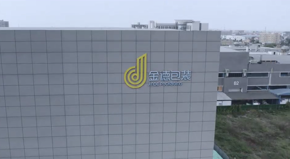 Jinde spout bag: Use "hard power" to protect your products