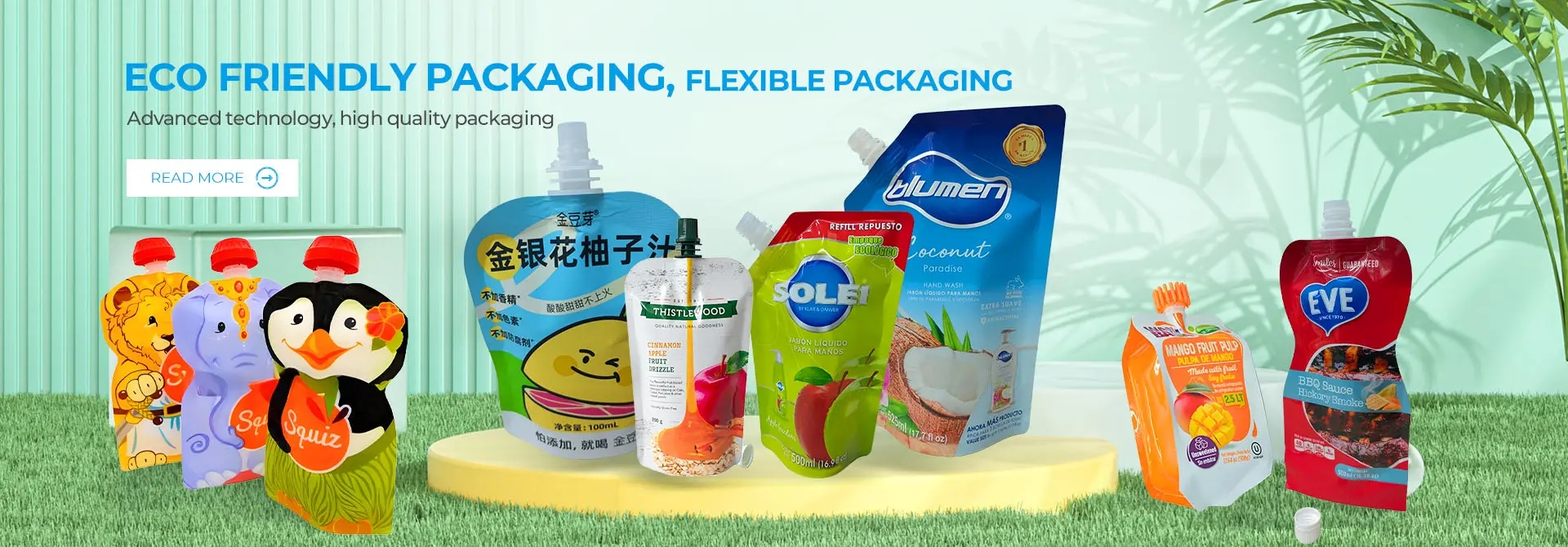 Spout Pouch - A Convenient and Practical Packaging Solution